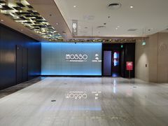 -MOSSO音乐酒吧·live house(南京旗舰店)