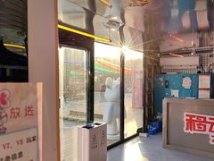 -移动谜城·大笨象密室逃脱(五棵松店)