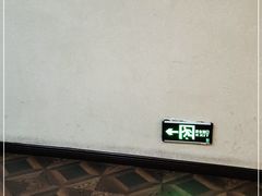 -富侨养生(九亭店)
