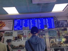 -老磁器口豆汁店(天坛店)