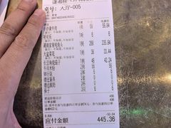-潇湘楼(环保园店)