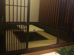 -清和浴