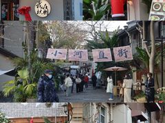 -小河直街历史文化街区