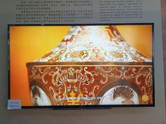 -中国景泰蓝艺术博物馆