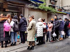 -蓉城西二道无名冒菜(西二道街店)