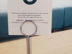 -HELLO 27 意面·沙拉·帕尼尼