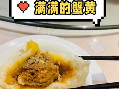 -留芳·文旅古月楼(老街店)