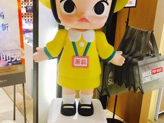 -泡泡玛特POPMART(苏州诚品生活店)