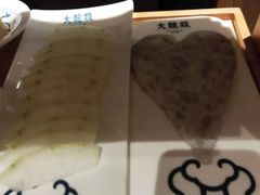 -大龙燚火锅