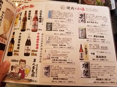 -炉石六本目·冰鲜和牛炭火烤肉·寿喜烧店(梅江店)