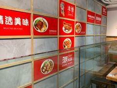 -潮双喜正宗澄海狮头鹅华利路店
