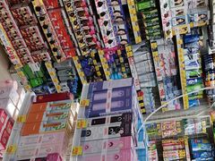 -大国药妆(えびすダイコク店)