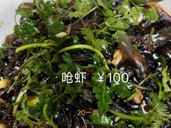 -天目湖刘老四农庄