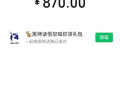 -成都极速到家 上门开锁换锁