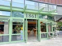 -1861意大利餐厅(来福士店)