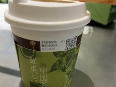 -茶百道(天一广场店)