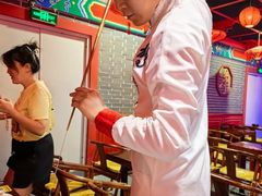 -盖碗儿梨园·变脸吐火·川剧(天府广场店)
