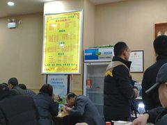 大堂-澄城水盆羊肉(澄县老哥红庙坡店)