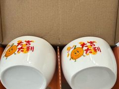 -渔舶汇蒸汽活海鲜·榴莲自助(领展中心城店)