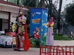 -国色天乡三期陆地乐园
