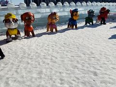 -沈阳奥体冰雪嘉年华