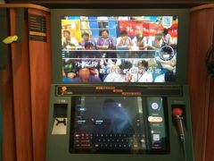 -友唱全民k歌(新中关购物中心店)