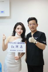 -深圳美莱医疗美容医院
