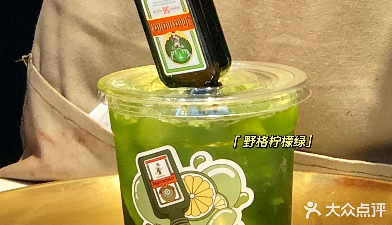 我愿称自己为茶茶巫野生代言人‼️