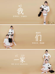-孕视觉专业孕妇摄影(天津南开店)