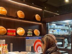 -FANEN法念·烘焙·甜点(万象城店)
