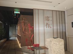 -席作·福建会馆