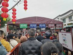 -南岳大庙