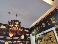 -豫园湖心亭茶楼