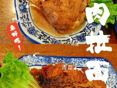 -孙盛兴奥灶面馆·蟹黄面·三虾面(山塘街总店)
