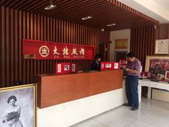 -大北照相(宋家庄店)