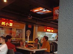 -鸣记脆皮烤鱼·海鲜烤鱼(三八广场店)
