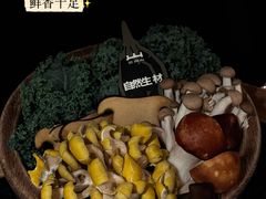 -三出山火锅(南京万象天地店)