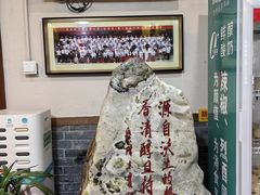 -蓝田九大碗民俗食府(蓝田店)