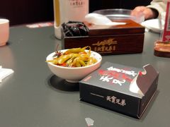 -天宝兄弟(前海壹方城店)
