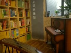 -新华里咖啡书吧(新华书店小寨店)