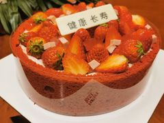 -派悦坊·甜品·蛋糕(日坛店)