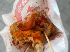 -香酥鸡排(京汉大道店)