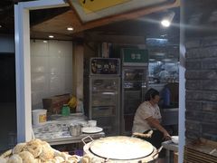 -老家聚(阳谷店)