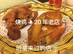 -婆婆家·湛江特色美食(福田振华路店)