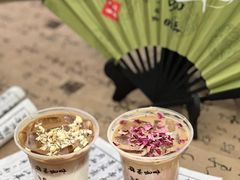 -鹊茶咖啡•新中式(深圳首店)
