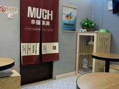 -叁秋咖啡 SANQIU COFFEE(天津河北路店)