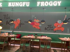 大堂-蛙小侠(五象万象汇店)
