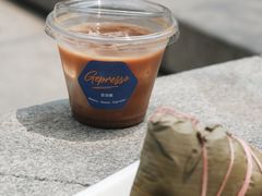 -吉派索自家烘焙咖啡馆(千佛山店)