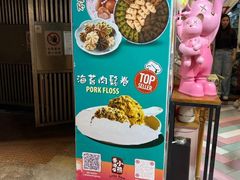 -星光大道