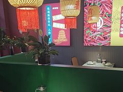 -米椰湘·辣椒炒肉